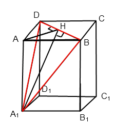 В прямоугольном параллелепипеде abcda1b1c1d1 известны длин. В прямоугольном параллелепипеде abcda1b1c1d1 ребра cc1. В прямоугольном параллелепипеде abcda1b1c1d1 ab 3. В прямоугольном параллелепипеде abcda1b1c1d1 известны длины рёбер: ab=4, BC=3. В прямоугольном параллелепипеде abcda1b1c1d1 известны длины рёбер ад3.