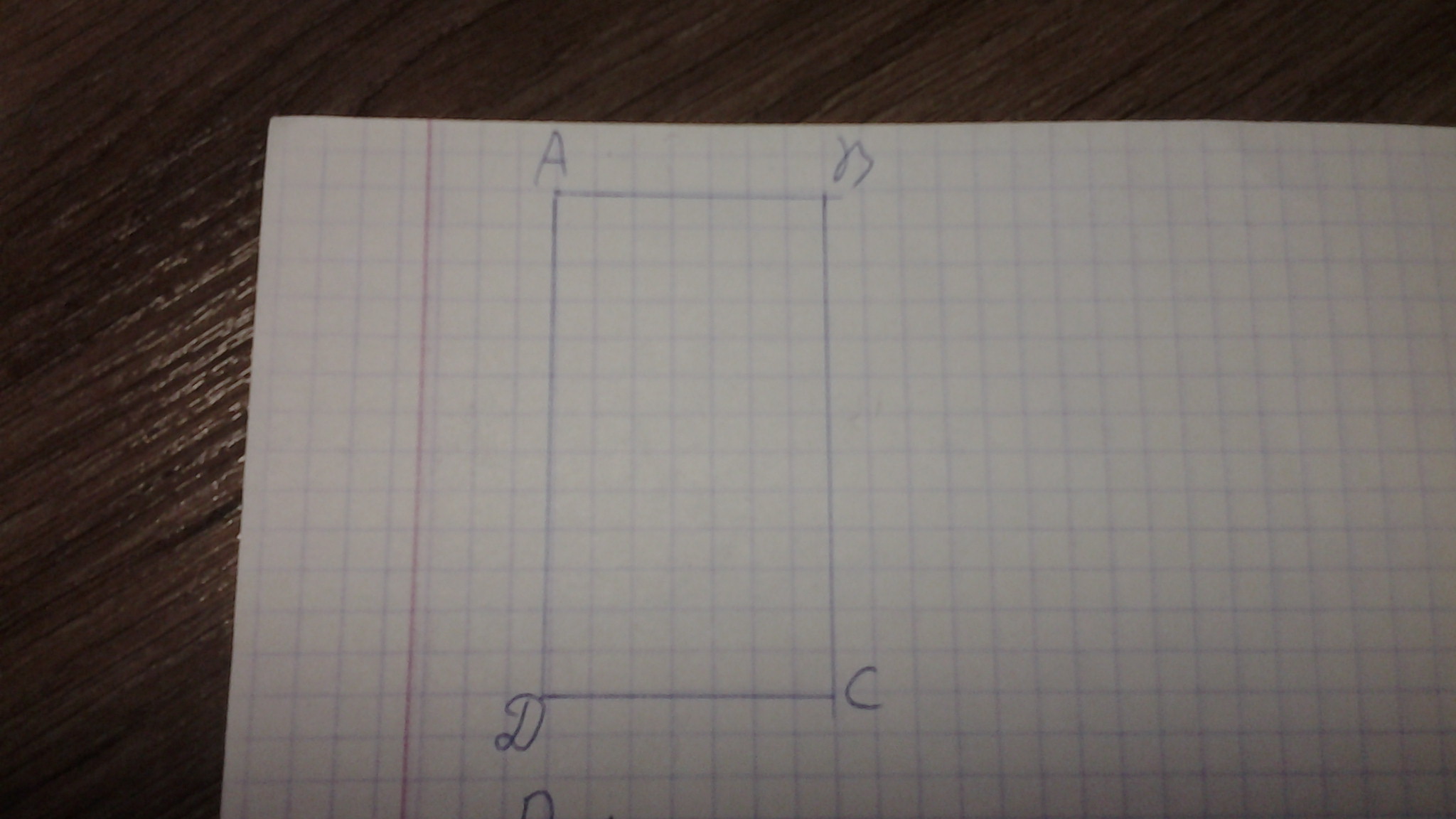 Начертите прямоугольник периметр которого равен 112. Начертите прямоугольник и обозначьте его. Начертите прямоугольник обозначьте Вычислите площадь. Начерти прямоугольник обозначьте его буквами картинки.