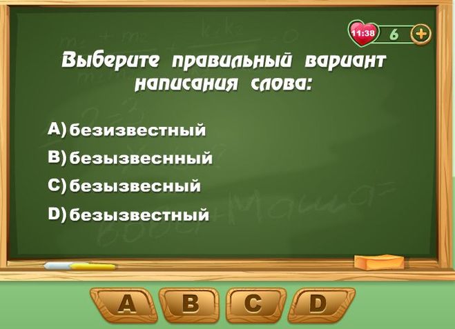 текст при наведении