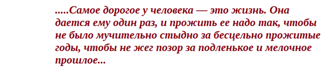 текст при наведении