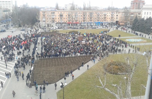 Митинг за единство Украины