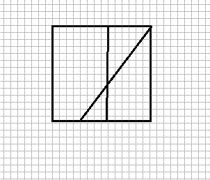 Квадрат 2 отрезка. Разрезать квадрат на два четырехугольника. Разрежьте квадрат на 2 четырехугольника. Начерти квадрат в нем треугольник. Квадрат разделить на два треугольника и два пятиугольника.