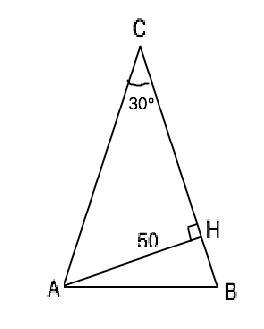 В треугольнике авс ас вс ан высота. В треугольнике АВС АС вс высота АН равна 50 угол с равен 30 Найдите АС. АС вс. АС вс высота свойства.