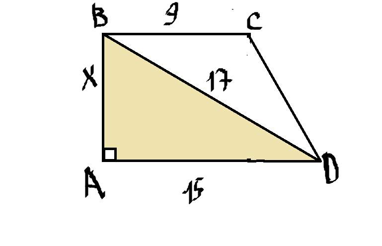 Основание 15. Диагонали прямоугольной трапеции. Диагонали прямоуг трапеции. Диагонали прямоугольной трапеции равны. Как найти диагональ прямоугольной трапеции.