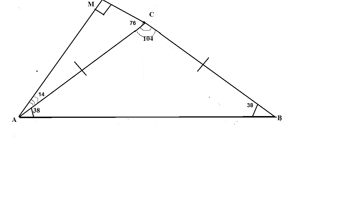Дано треугольник abc угол c равен. Треугольник АВС 104 градусов. В равнобедренном треугольнике АВС угол b=104. В равнобедренном треугольнике АВС угол с равен 104. В равнобедренном треугольнике ABC угол с равен 104.