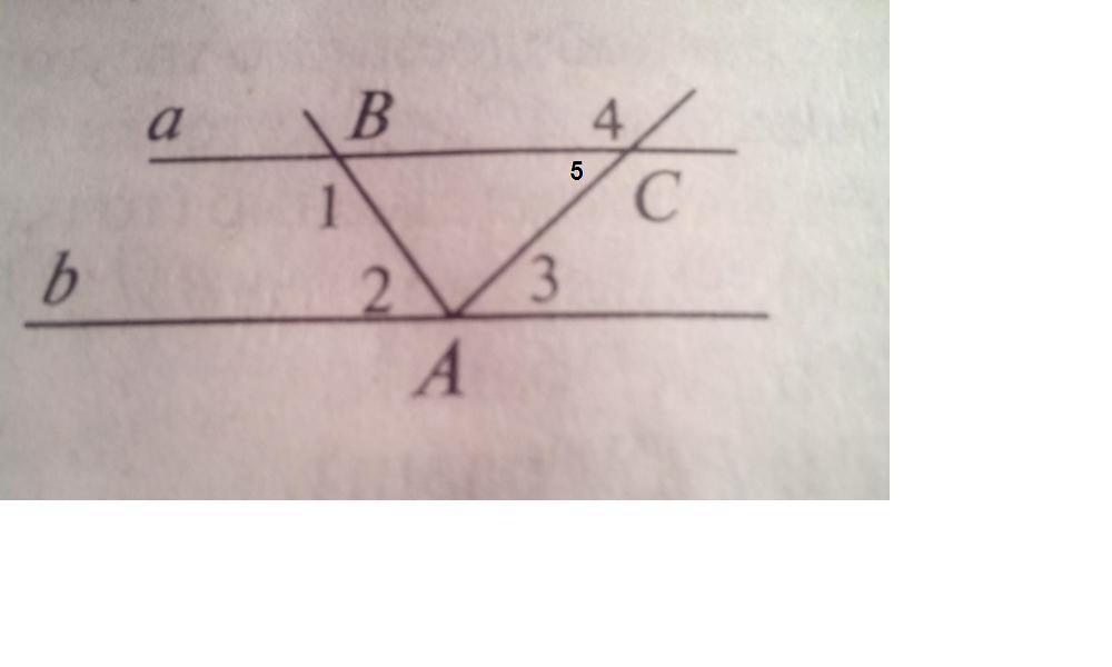 Угол 1 угол 4 180. Угол1+угол3=180°. Угол 1 угол 2 180 градусов угол 3 на 70. Угол 1 угол 3 180 градусов угол. Угол1= угол 2 + угол 4 + 60.