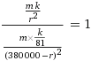 Масса земли в 81. Масса Луны в 81 раз меньше массы земли Найдите. Масса Луны 81 раз меньше массы земли Найдите отношение силы тяготения. Масса Луны в 81 раз меньше массы земли Найдите отношение силы f1 k f2. Масса земли в 81 раз больше Луны каково соотношение.