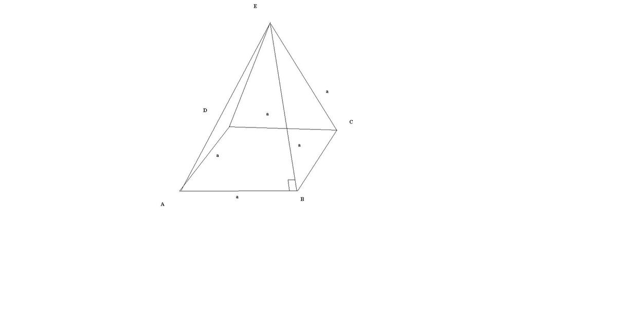 Пирамида квадрат. GEOGEBRA пирамида с одной перпендикулярной гранью. Боковые грани геометрия квадрат. Схема пирамиды со стороной квадрата 10 см. Одна из боковых граней пирамиды равносторонний треугольник.