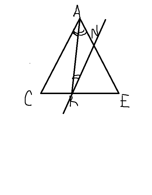 На рисунке отрезки ак. Треугольник САЕ, АК биссектриса. Отрезок биссектриса треугольника САЕ через точку к проведена. Отрезок АК биссектриса треугольника САЕ через точку. Отрезки АК биссектриса треугольника САЕ.