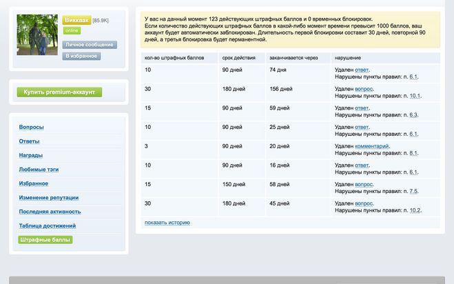 текст при наведении