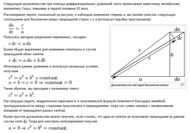 текст при наведении