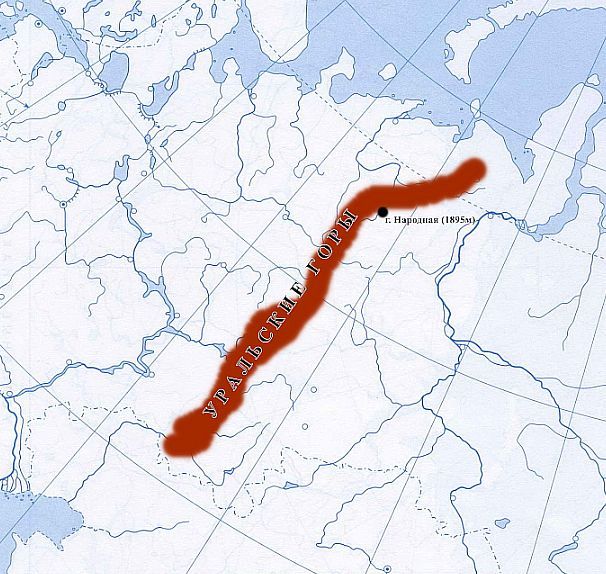 Наивысшие точки урала контурная карта