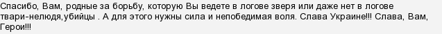 текст при наведении