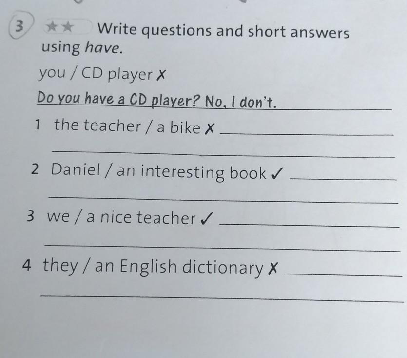 Write questions for these answers