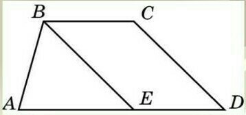 Прямая проведенная параллельно боковой стороне трапеции. Прямая проведенная параллельно боковой стороне. Прямая проведенная параллельно боковой стороне трапеции через конец. Периметр трапеции через периметр треугольника.