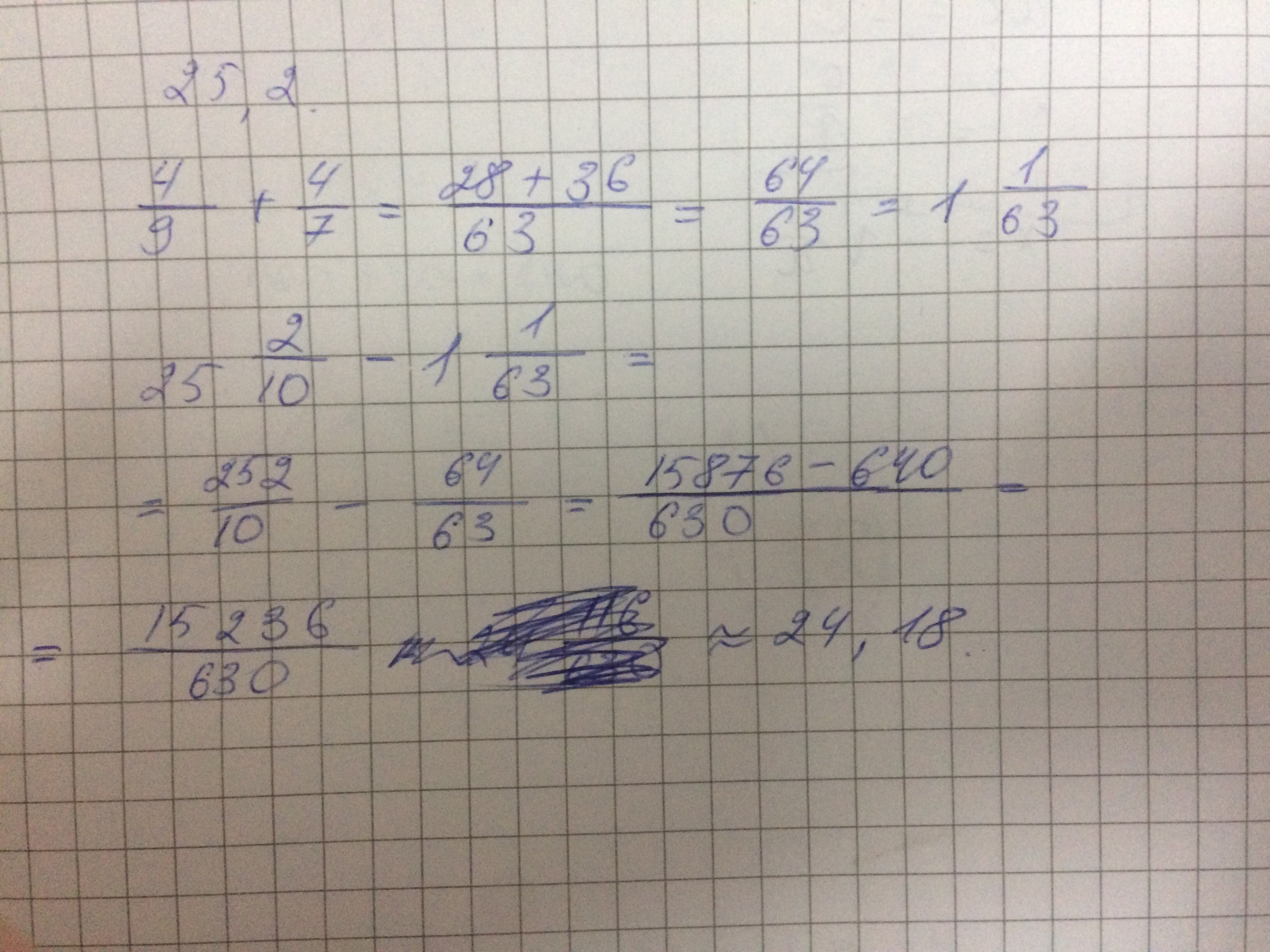 В первый день продали 2. В магазин привезли арбузы до обеда продали 2/5. В магазин привезли 2 2т. В магазин привезли арбузы в первый день продали 1/5. В магазине было 10 арбузов.