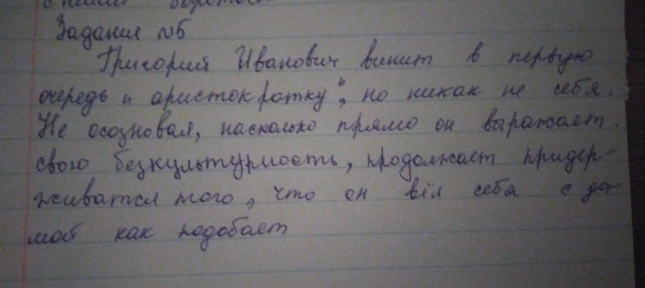 Рецепт пирога от веры зощенко серебряный век