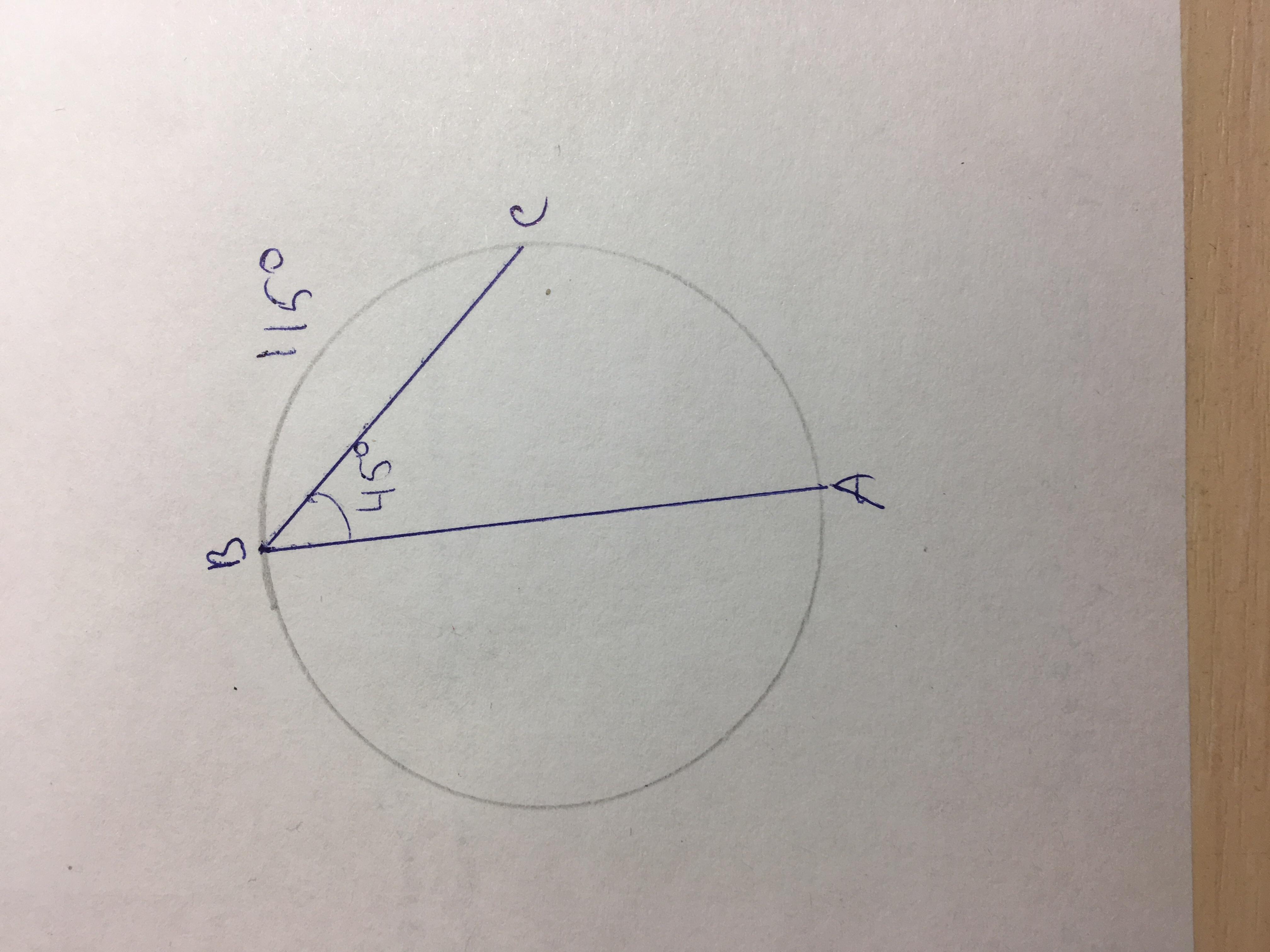 Угол abc 45 градусов. Дуга 115 градусов. Дуга 45 градусов. Дуга равна 100 градусов. Градус дуги.