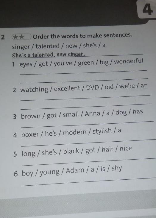 Order the words to make reported questions