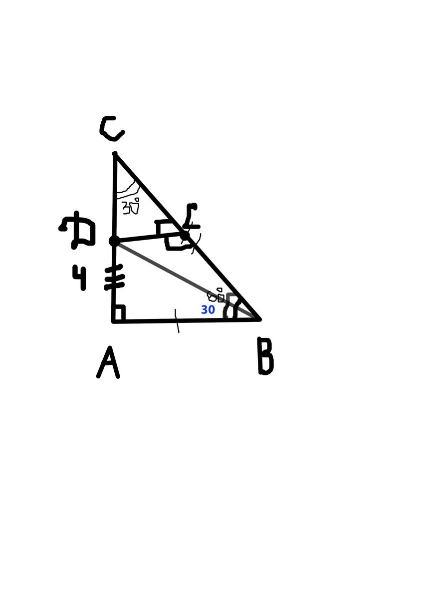 В треугольнике абс с 60 градусов. Треугольник АВС угол с 90 градусов. Треугольник АВС 90 градусов. В треугольнике АВС угол с равен 90 градусов. В треугольнике ABC угол a равен 90 угол b 60 градусов.