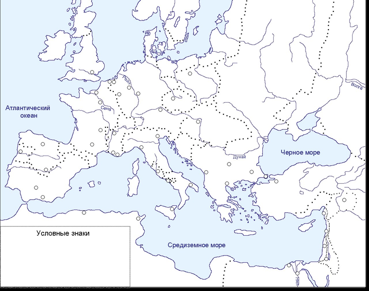 Контурная карта крестовые походы