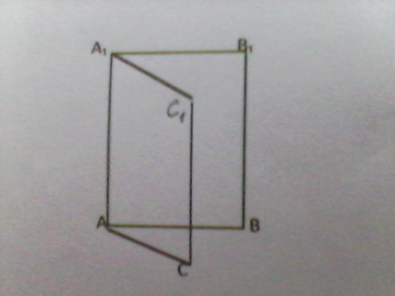 На рисунке а1с1 ас а1с1 параллельна ас