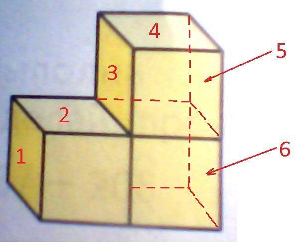 На покраску 1 кубика со всех сторон. Куб с ребром 7 см. Склейка двух кубиков с ребром. Ребро кубика. Кубик с ребром 3.
