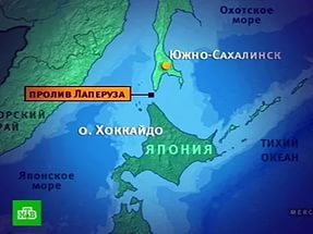 Мост между Россией и Японией