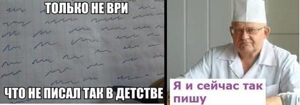 текст при наведении