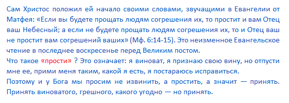 текст при наведении