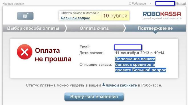 текст при наведении