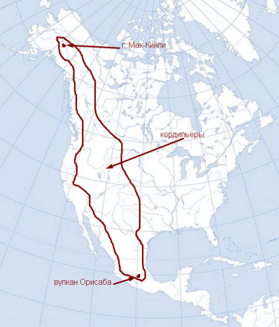 Кордильеры расположены. Горы Кордильеры на контурной карте. Высшая точка Кордильер в Северной Америке на карте. Кордильеры горы на карте самая высокая точка. Горы Кордильеры на карте Северной Америки на контурной карте.
