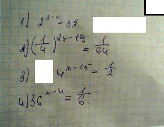 1 2х2 2х 4. Х+Х В 3 степени. Х В степени 1/2 равно. X В степени 1/4. Х В 4 степени + х в 3 степени - 5х в 2 степени +х-6 равно 0.