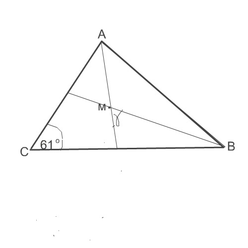 Угол 61 градус