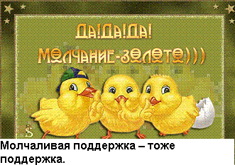 текст при наведении