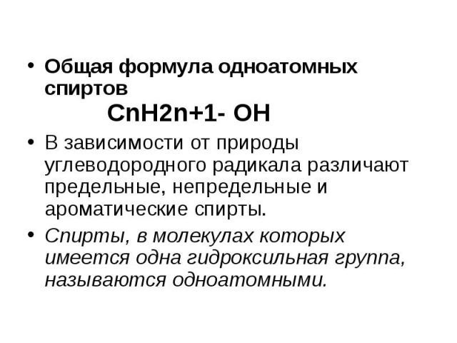 выключить on off что включить что выключить. Смотреть фото выключить on off что включить что выключить. Смотреть картинку выключить on off что включить что выключить. Картинка про выключить on off что включить что выключить. Фото выключить on off что включить что выключить