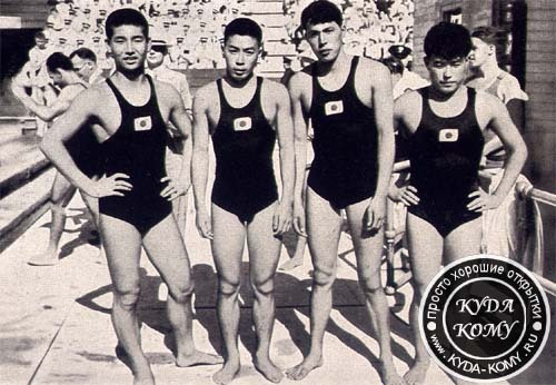 Японские пловцы на XI Олимпийских играх