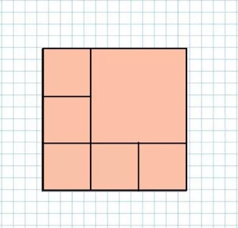Из прямоугольного фото сделать квадратное