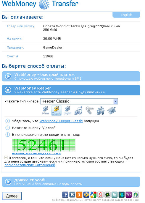 текст при наведении