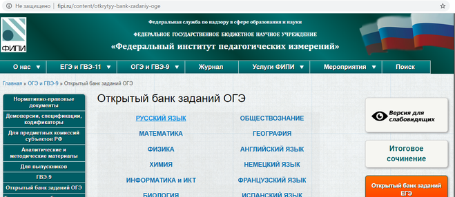 Лешка злился по настоящему если к нему лезли под руку во время важной работы огэ