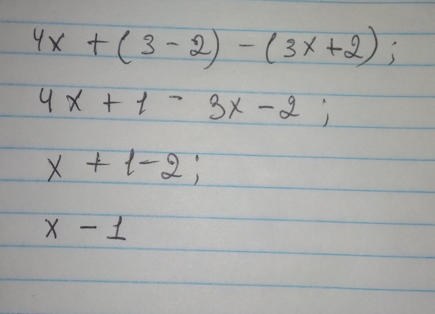 4x 2 4. X2+x+?. (X-2)^3. X^3-X^2-X. 4x+-3(x+1) =5(-2-x) +5.