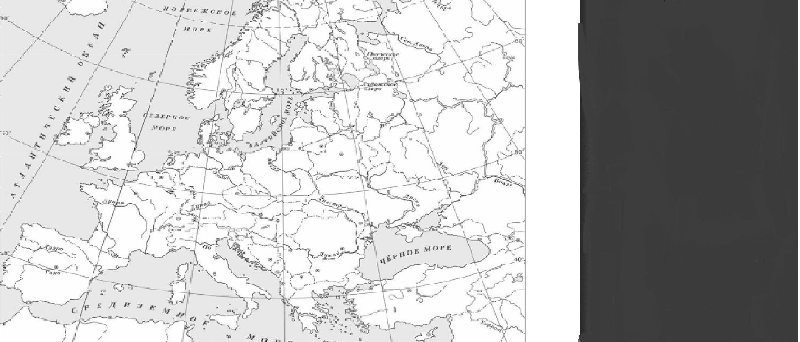 Речь посполитая на карте впр. Контурная карта. Карта европейской России черно-белая. Контурная карта Восточной Европы. Карта древней Руси ВПР.