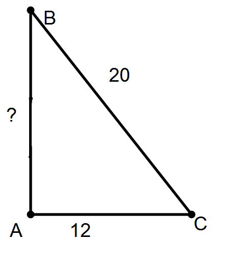 Катет прямоугольного треугольника равен 12 см