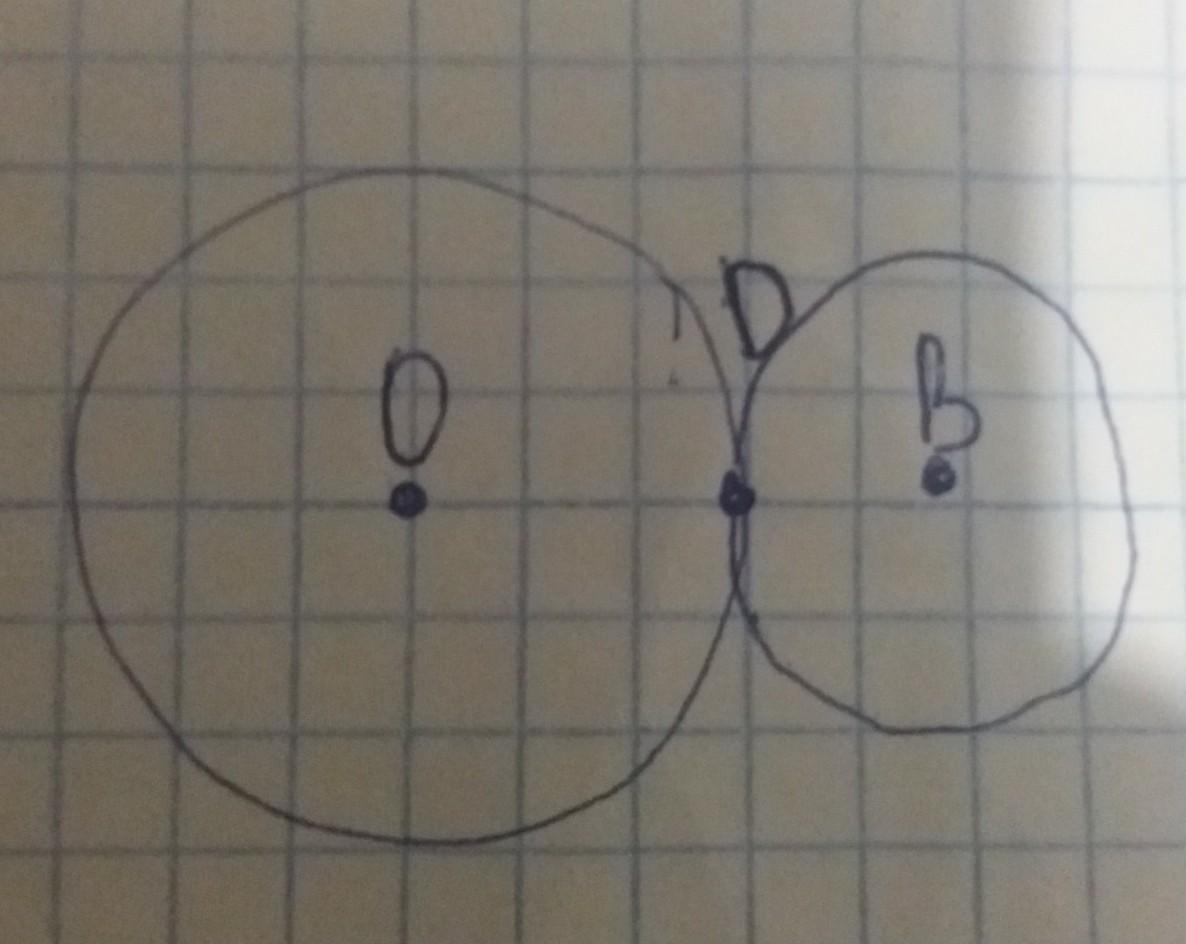 Радиус 1 6. Начертить окружность: r=2см. Начертить окружность ,r 2 сантиметра. Начертить круг r=2 см. Начерти 2 окружности которые имеют 1 общую точку.