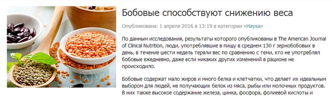 Можно ли халву при сахарном диабете 2. Крупы при сахарном диабете. Какие крупы можно есть при сахарном. Какие крупы можно есть при диабете. Крупы для диабетиков второго типа.