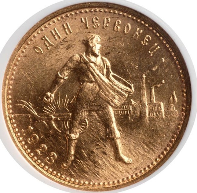 Старинная золотая монет