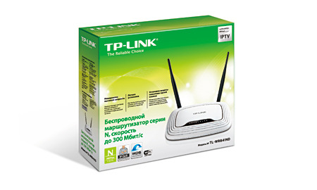 TP-Link TL-WR841ND