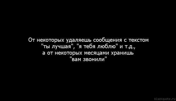 текст при наведении