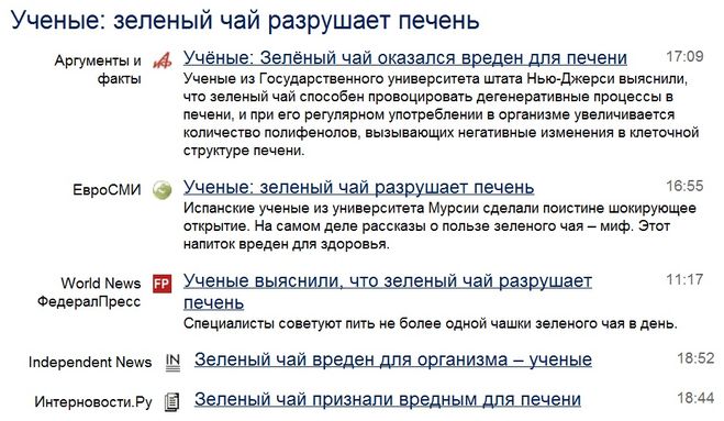 текст при наведении