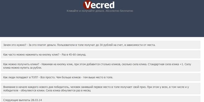 текст при наведении